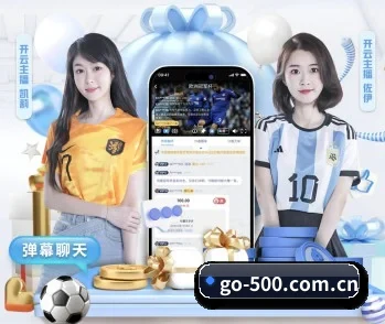 500万彩票网官方的故事 - 体育资讯内容服务