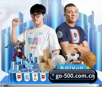500万彩票网官方 APP